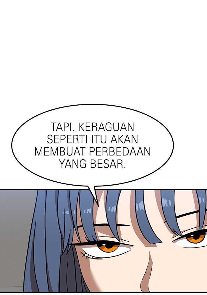 Double Click Chapter 85 - halaman 112
