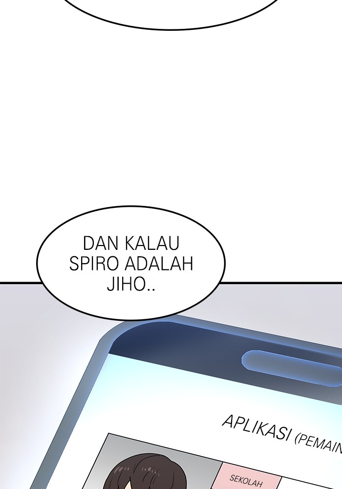 Double Click Chapter 85 - halaman 120
