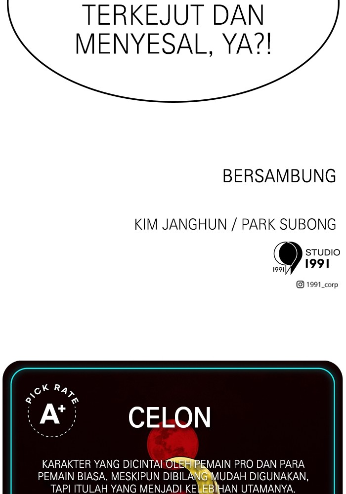 Double Click Chapter 85 - halaman 123