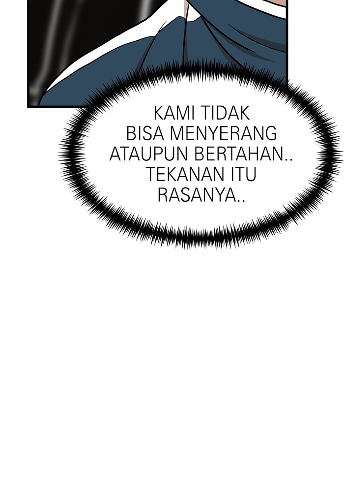 Double Click Chapter 85 - halaman 13