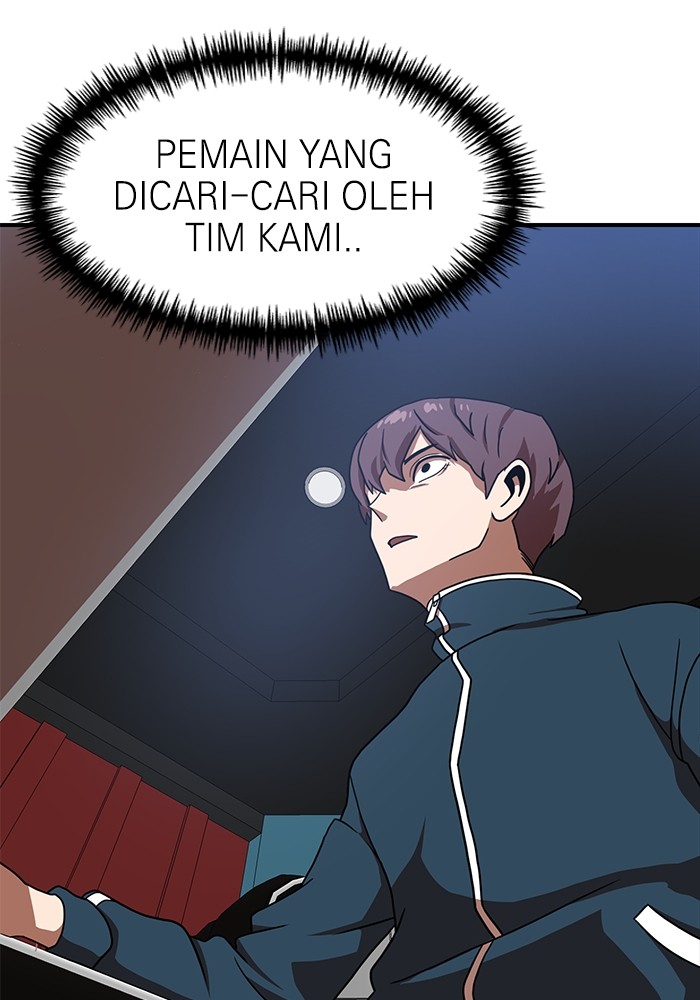 Double Click Chapter 85 - halaman 15