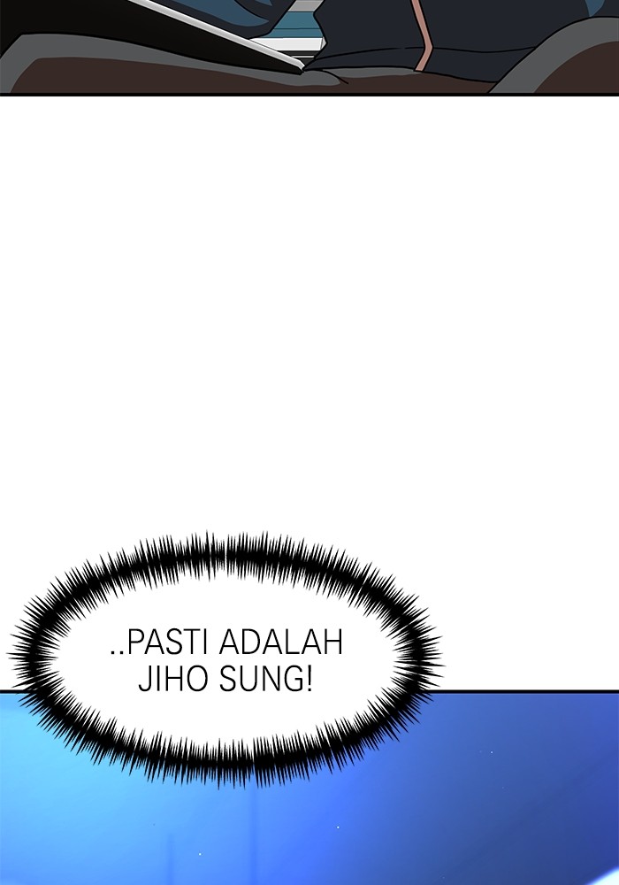 Double Click Chapter 85 - halaman 16