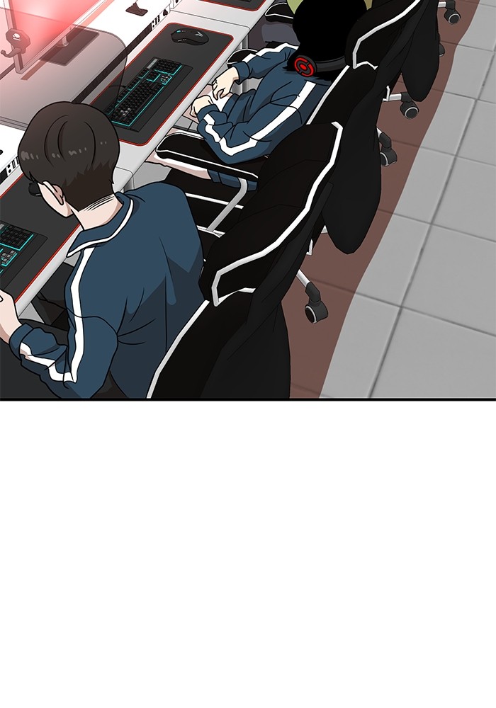 Double Click Chapter 85 - halaman 2
