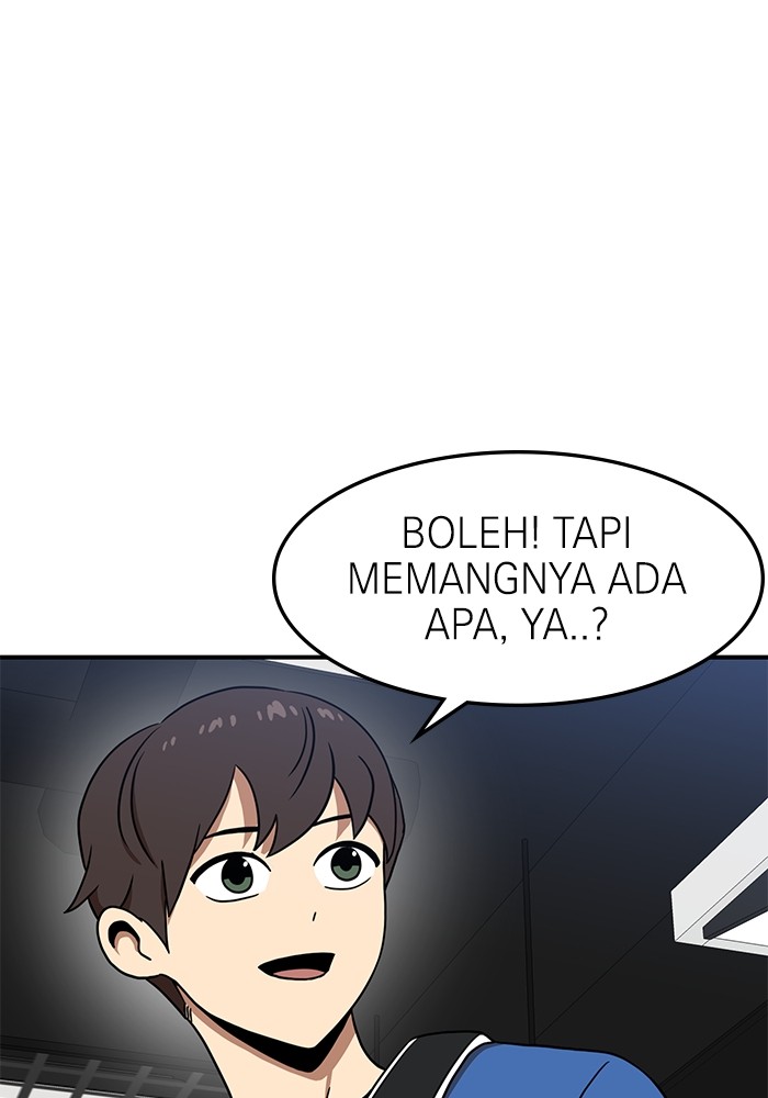 Double Click Chapter 85 - halaman 22