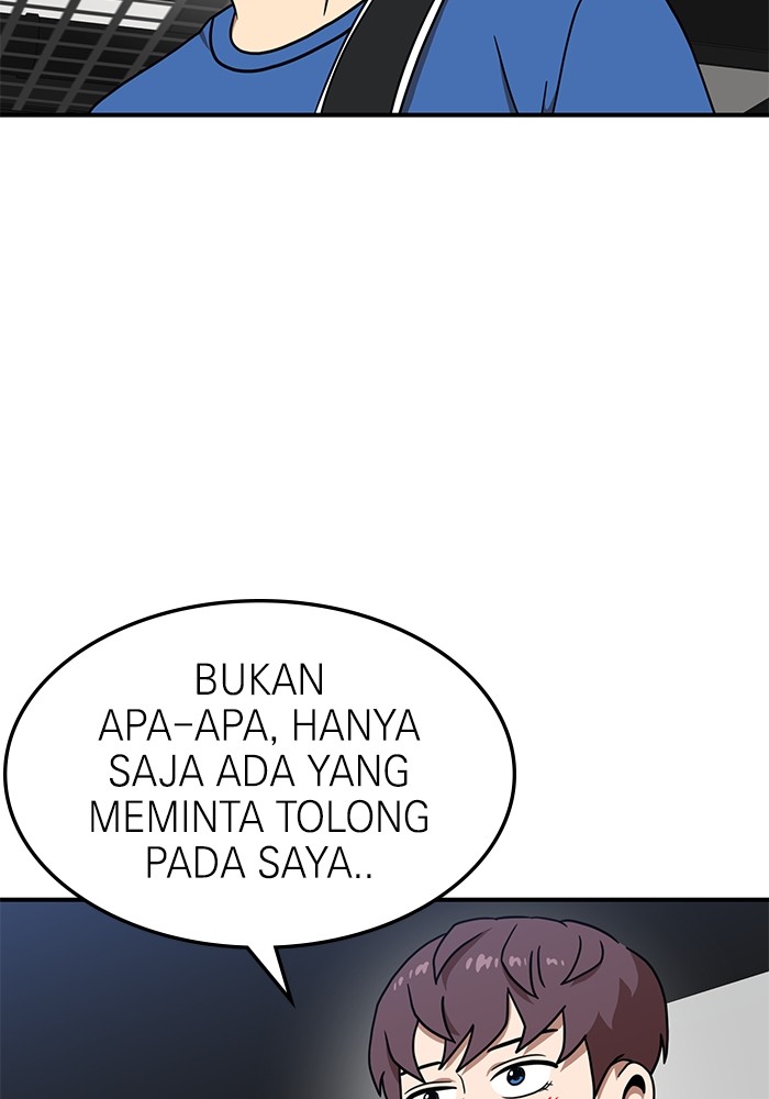 Double Click Chapter 85 - halaman 23