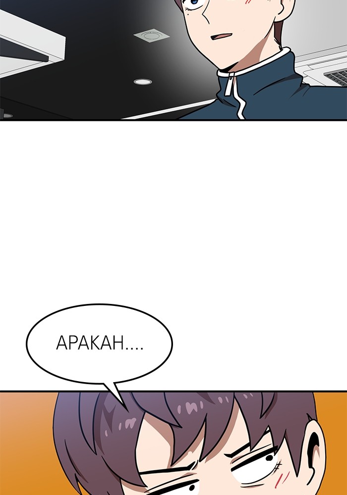 Double Click Chapter 85 - halaman 24