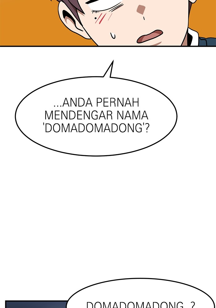 Double Click Chapter 85 - halaman 25