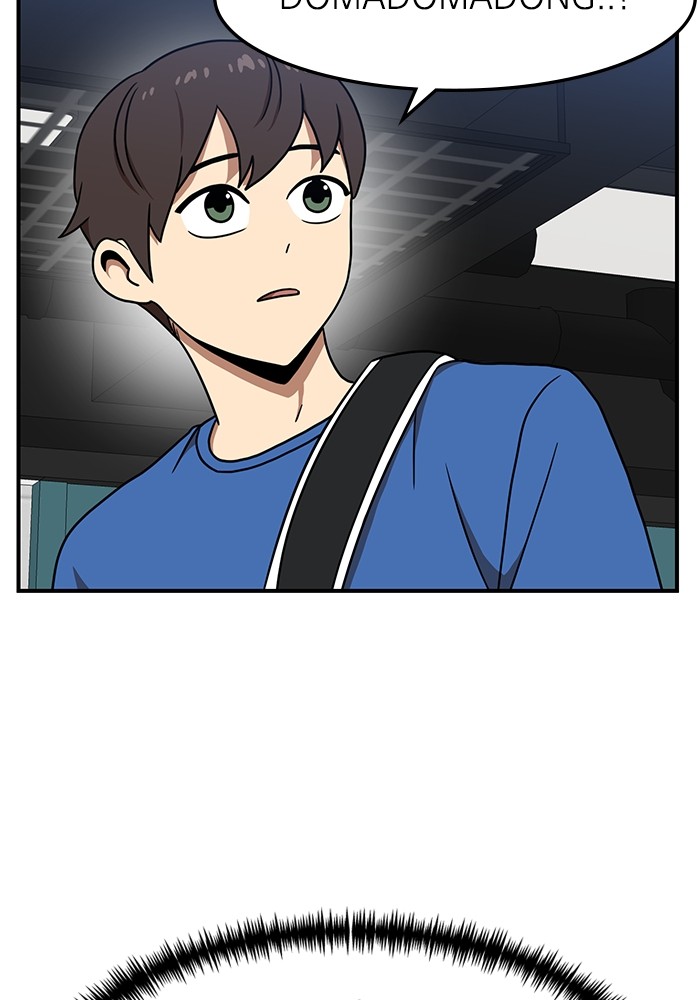 Double Click Chapter 85 - halaman 26