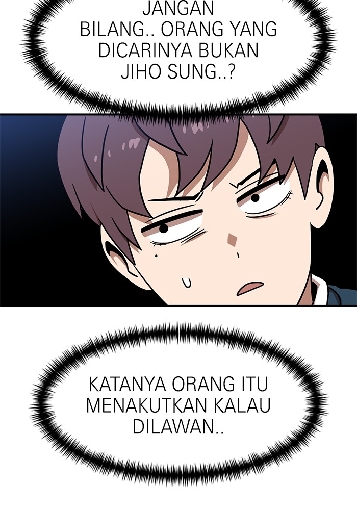 Double Click Chapter 85 - halaman 27