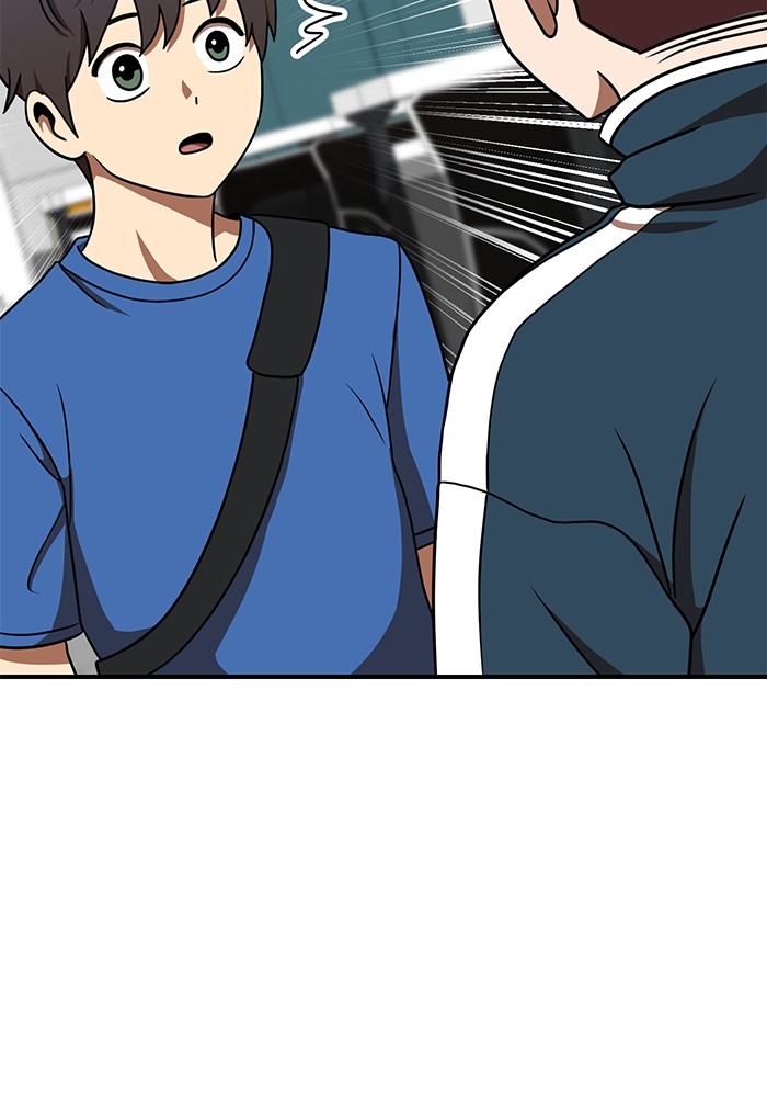Double Click Chapter 85 - halaman 29