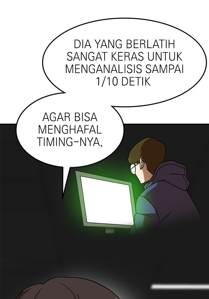 Double Click Chapter 85 - halaman 30