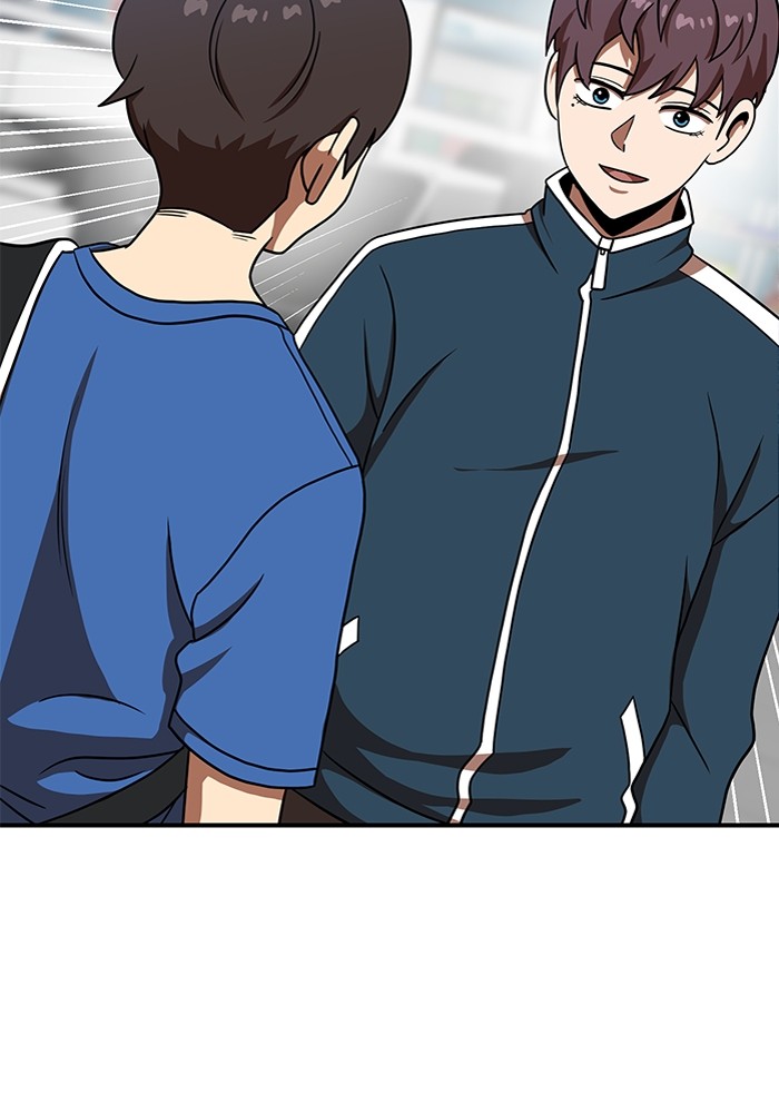 Double Click Chapter 85 - halaman 37