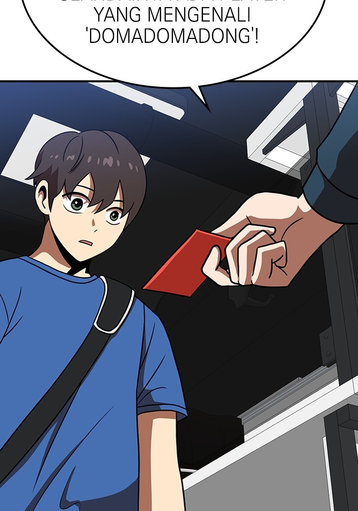 Double Click Chapter 85 - halaman 40