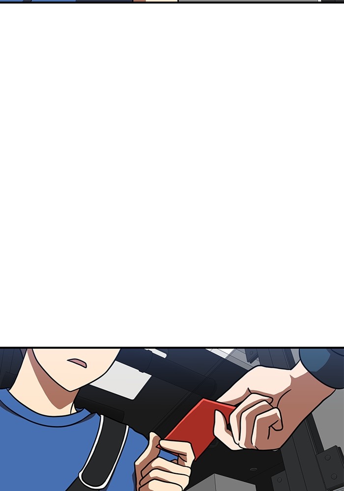 Double Click Chapter 85 - halaman 41