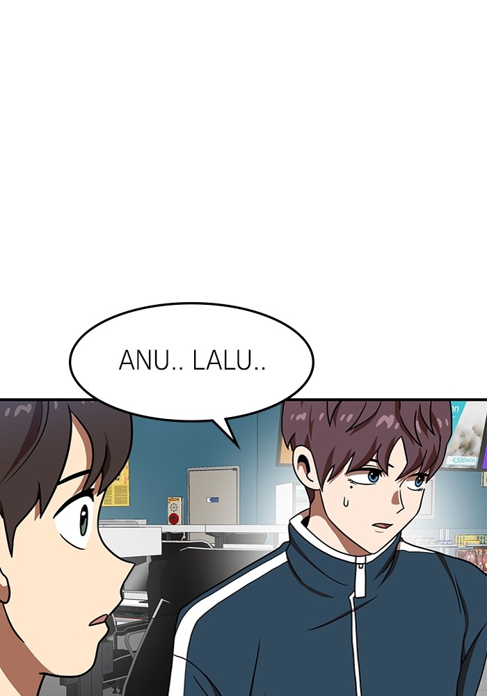 Double Click Chapter 85 - halaman 45