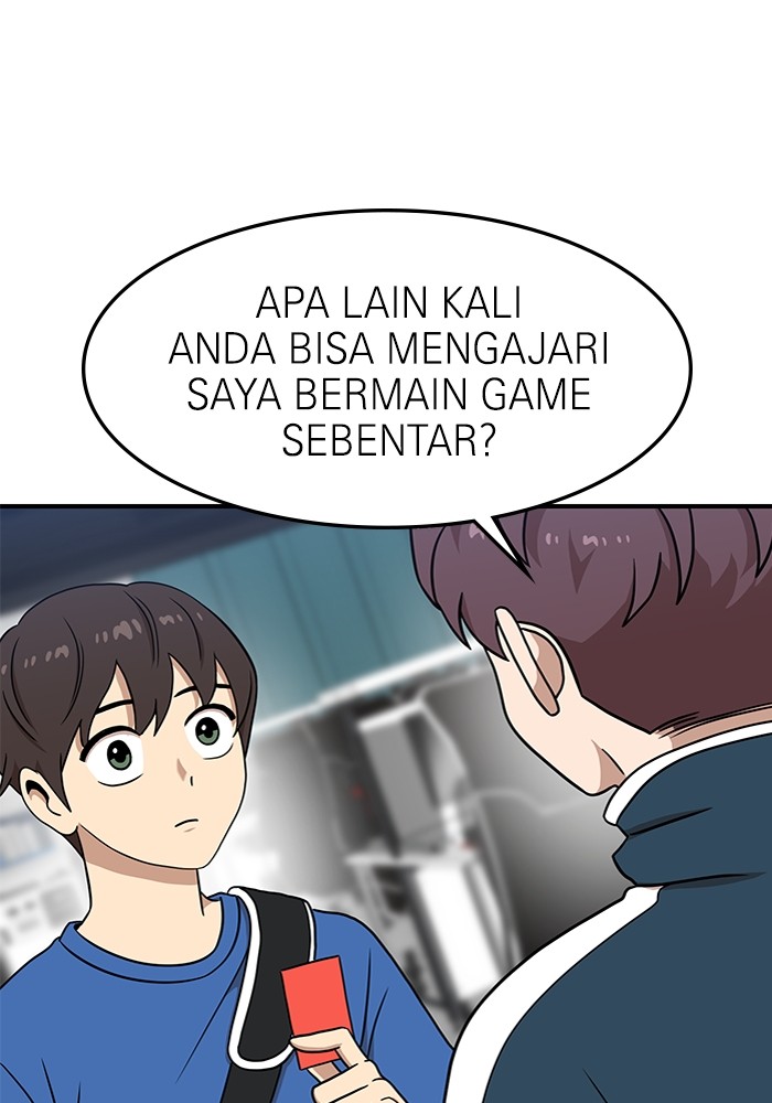 Double Click Chapter 85 - halaman 47