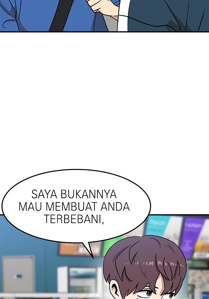 Double Click Chapter 85 - halaman 48