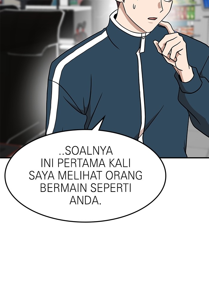 Double Click Chapter 85 - halaman 49