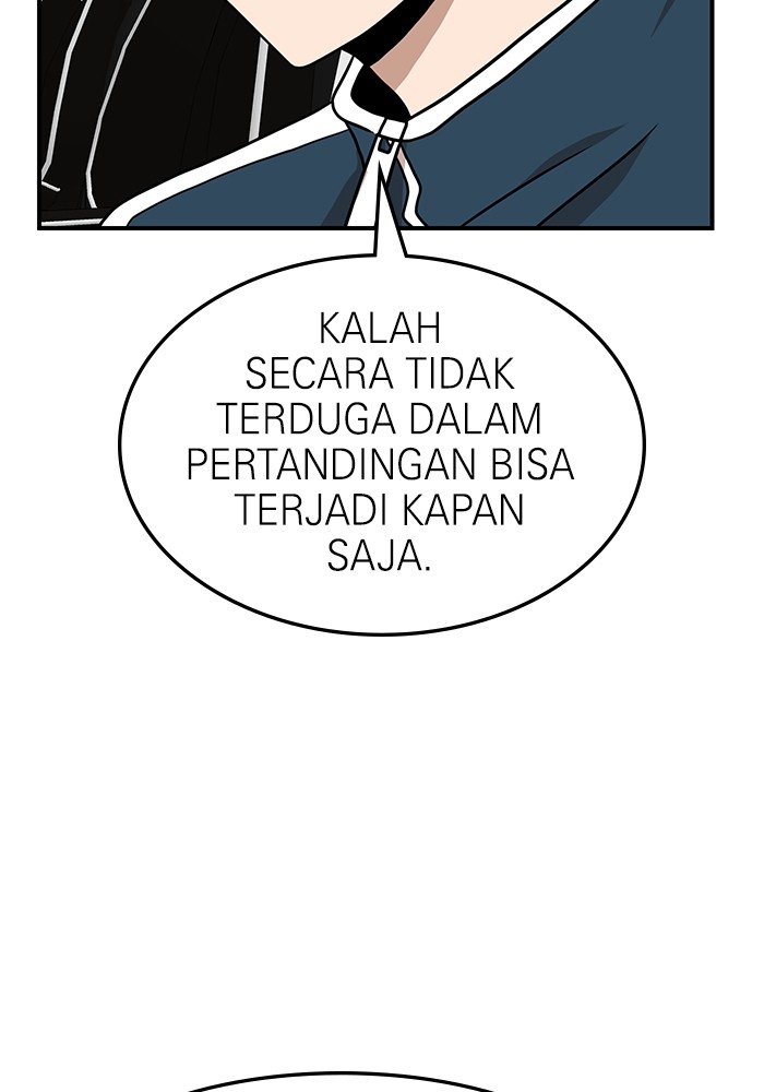 Double Click Chapter 85 - halaman 5
