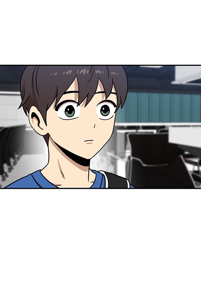 Double Click Chapter 85 - halaman 50
