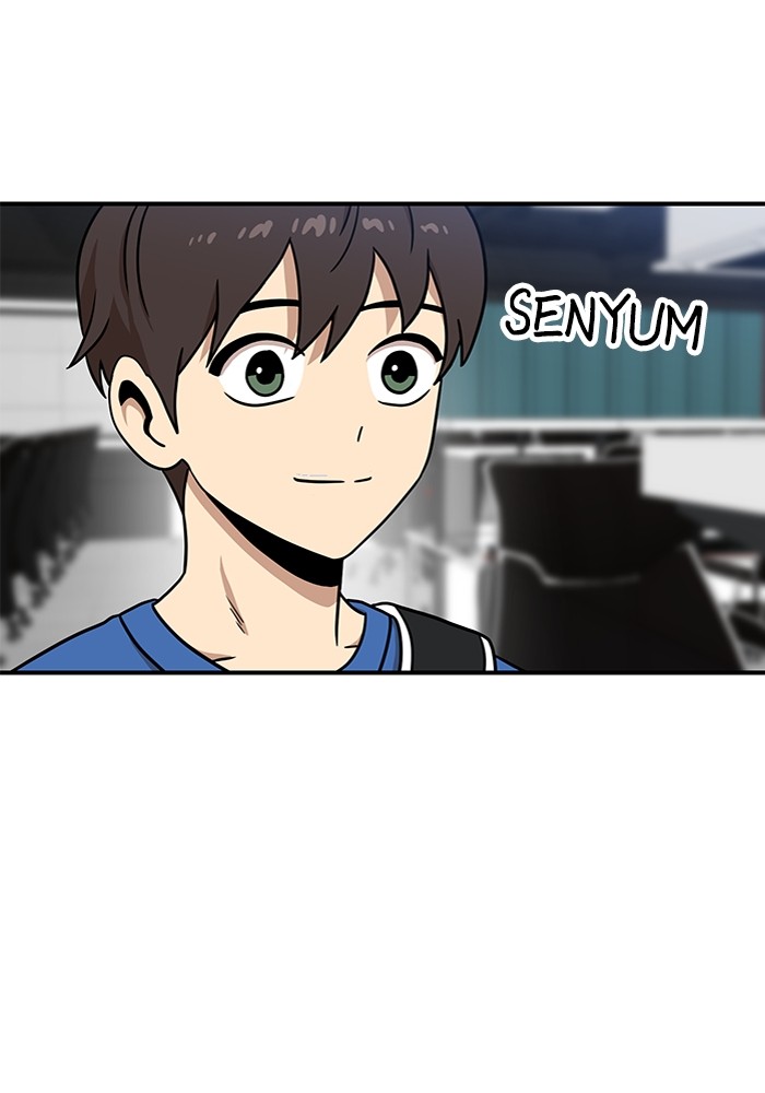 Double Click Chapter 85 - halaman 51