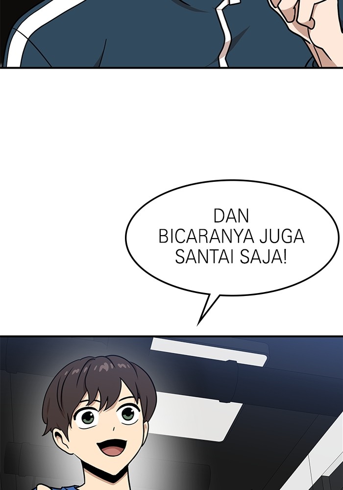 Double Click Chapter 85 - halaman 53