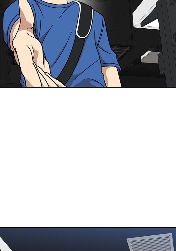Double Click Chapter 85 - halaman 54