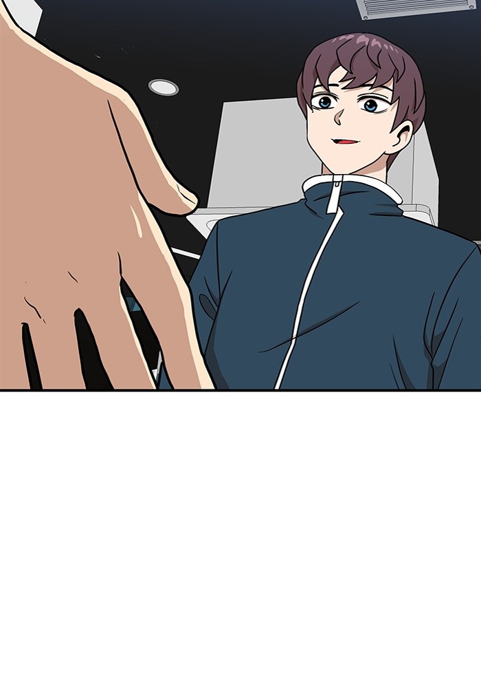 Double Click Chapter 85 - halaman 55