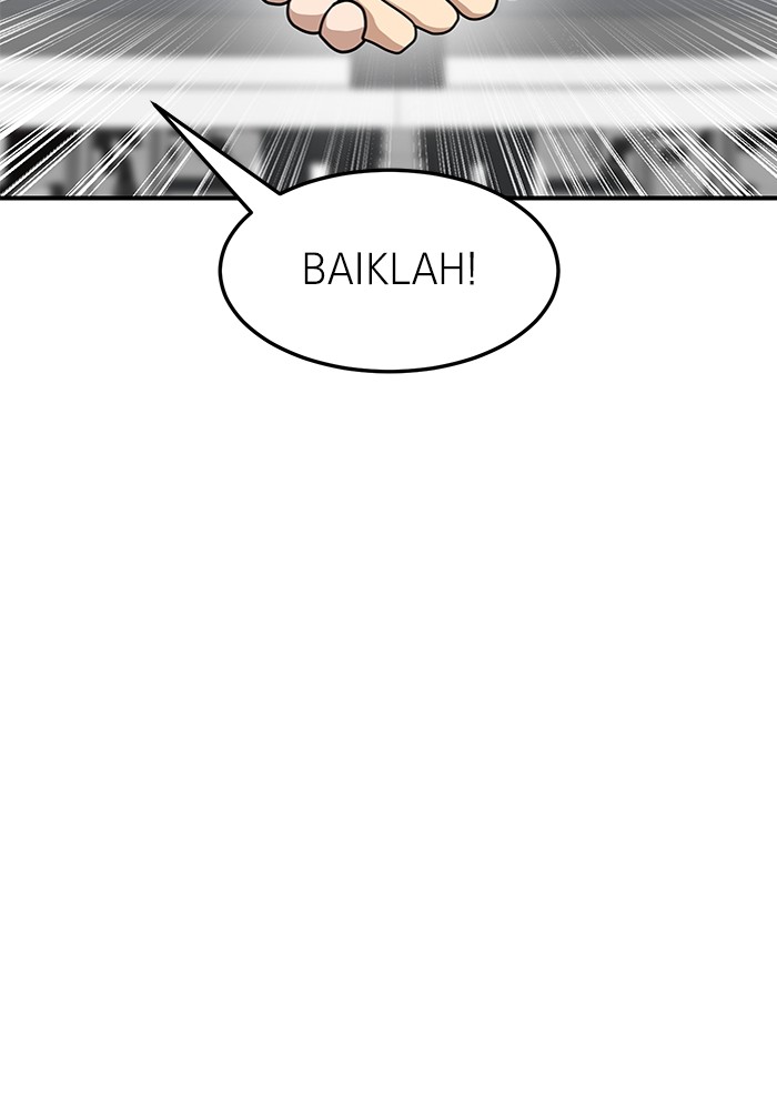 Double Click Chapter 85 - halaman 57