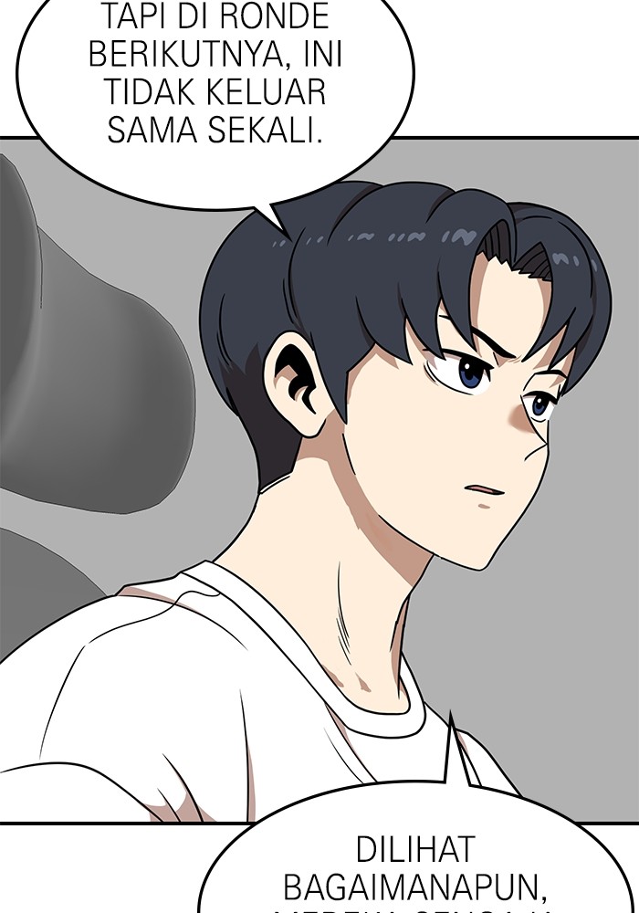 Double Click Chapter 85 - halaman 65