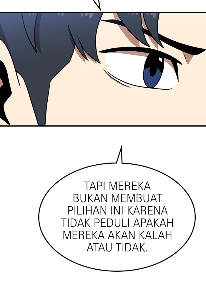 Double Click Chapter 85 - halaman 67