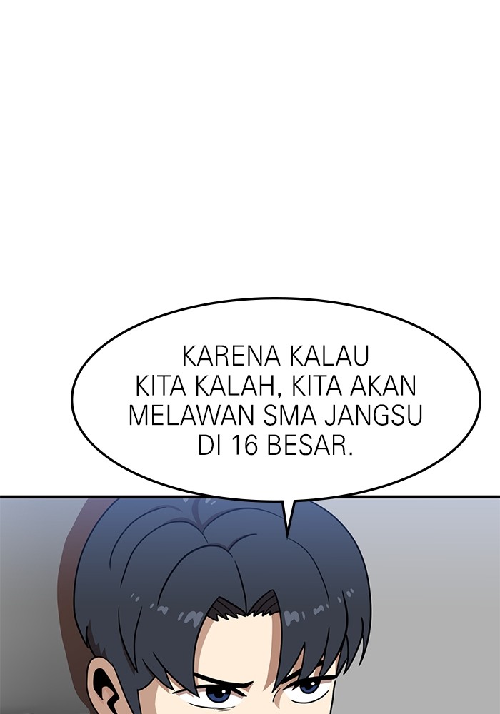 Double Click Chapter 85 - halaman 68