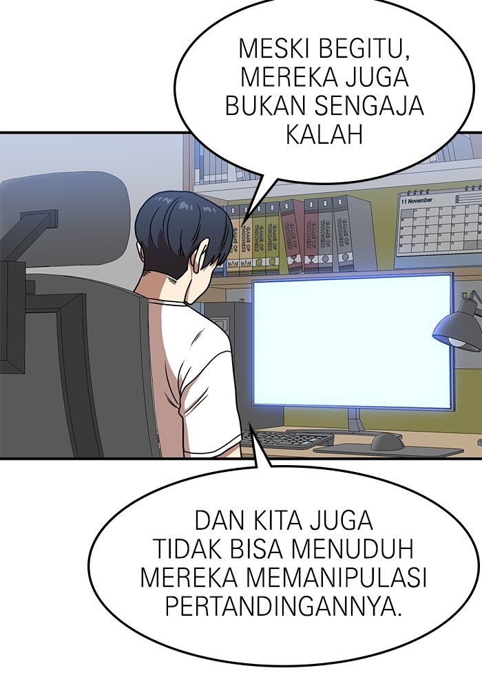 Double Click Chapter 85 - halaman 70