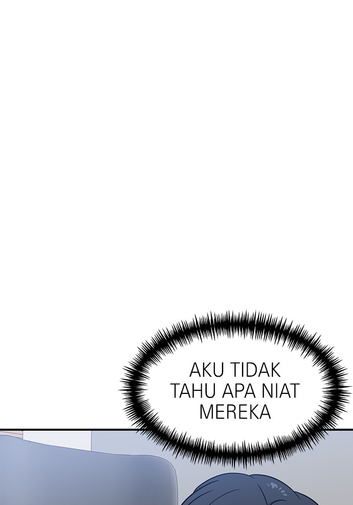 Double Click Chapter 85 - halaman 71