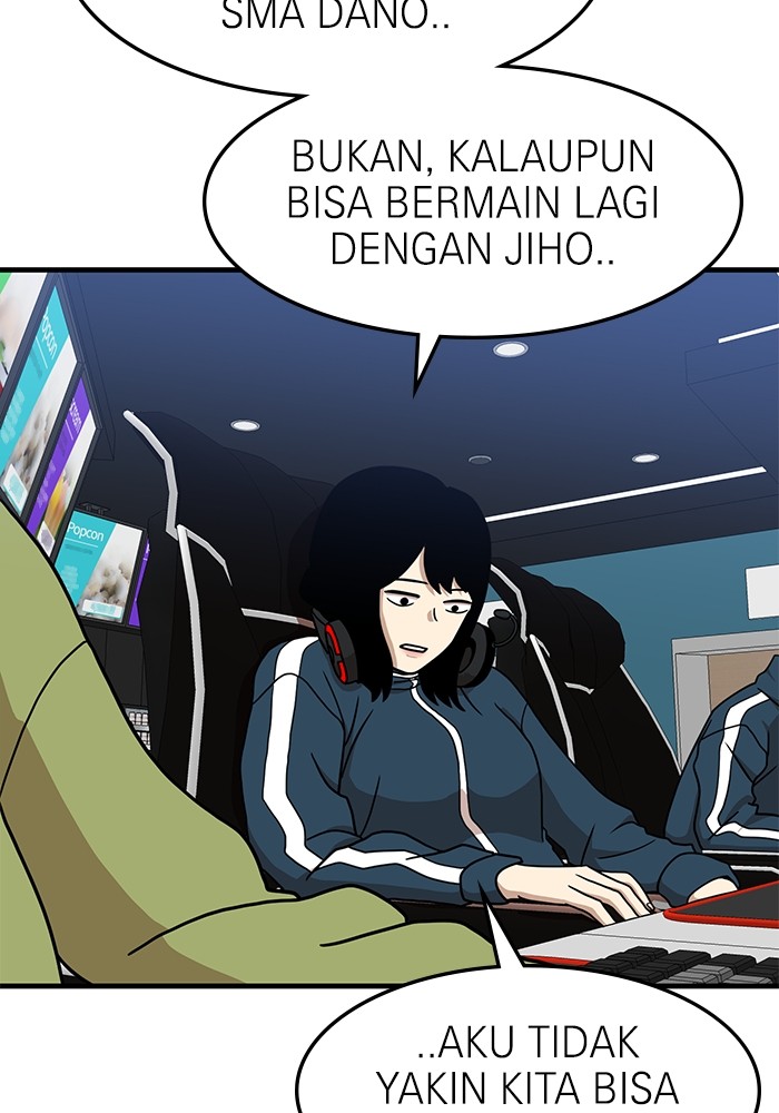 Double Click Chapter 85 - halaman 8