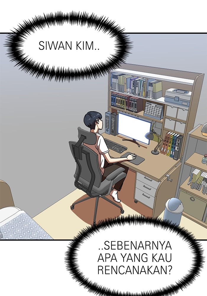 Double Click Chapter 85 - halaman 82
