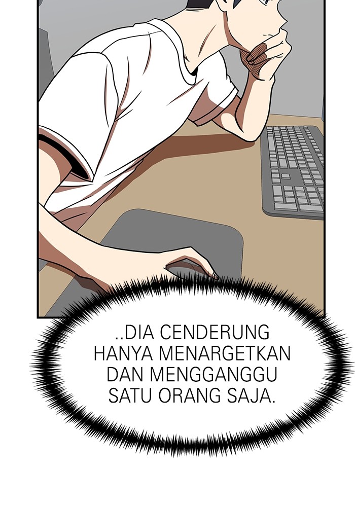 Double Click Chapter 85 - halaman 84