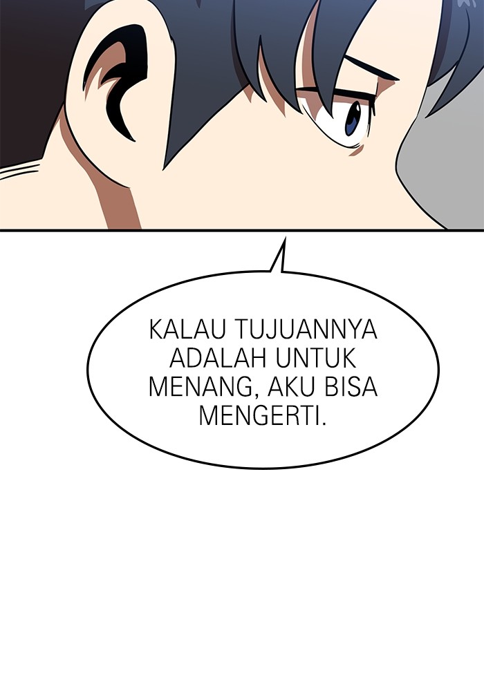 Double Click Chapter 85 - halaman 87