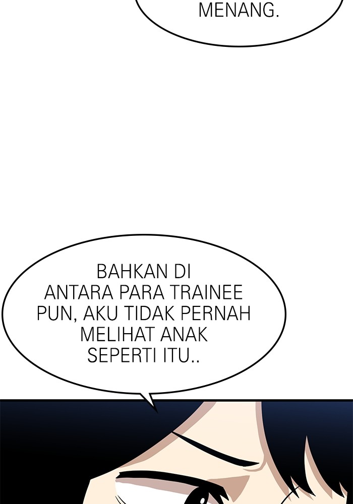 Double Click Chapter 85 - halaman 9