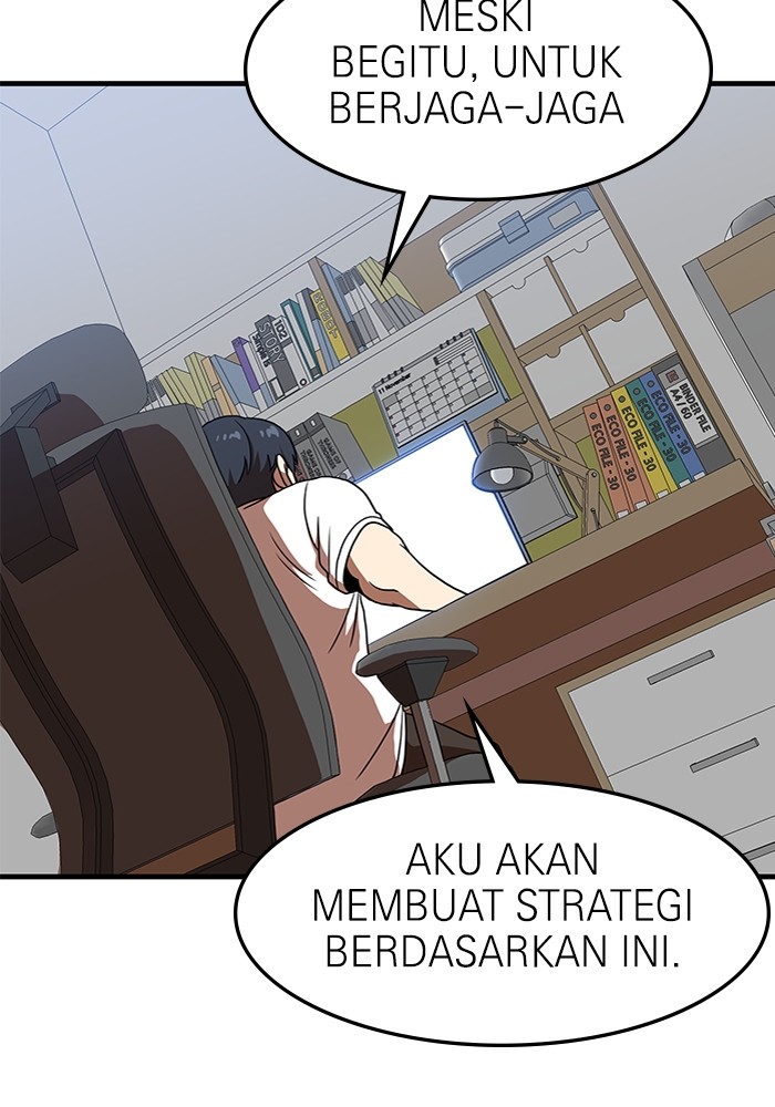 Double Click Chapter 85 - halaman 90