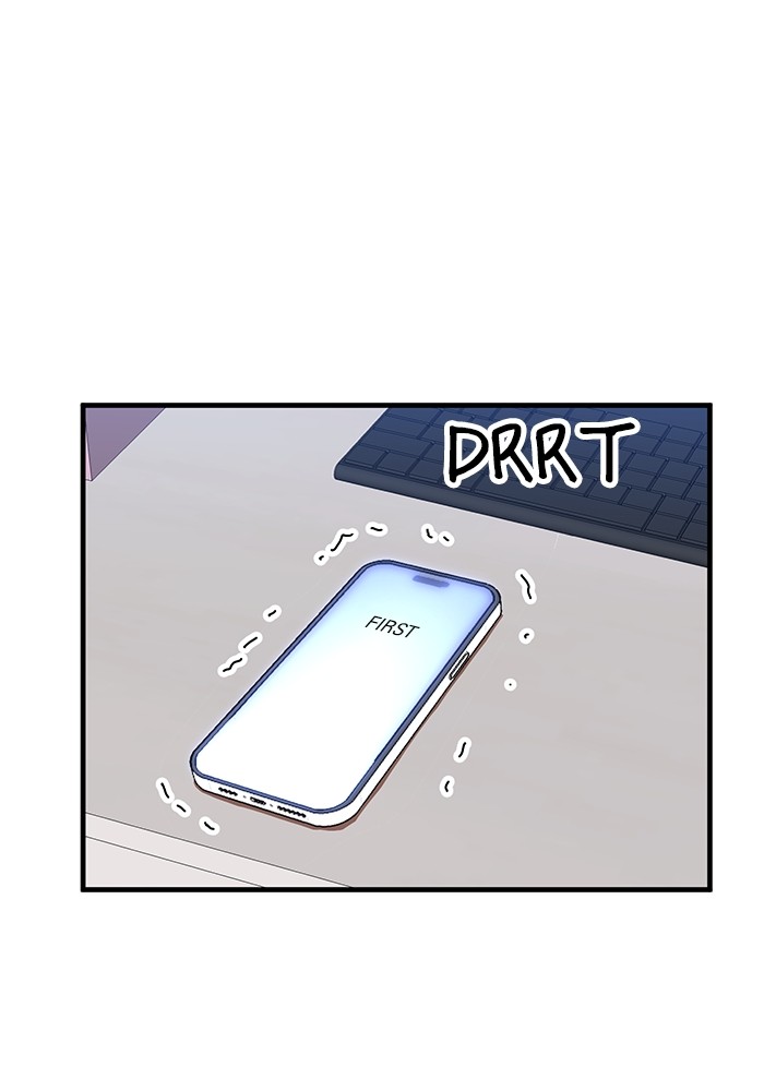Double Click Chapter 85 - halaman 96