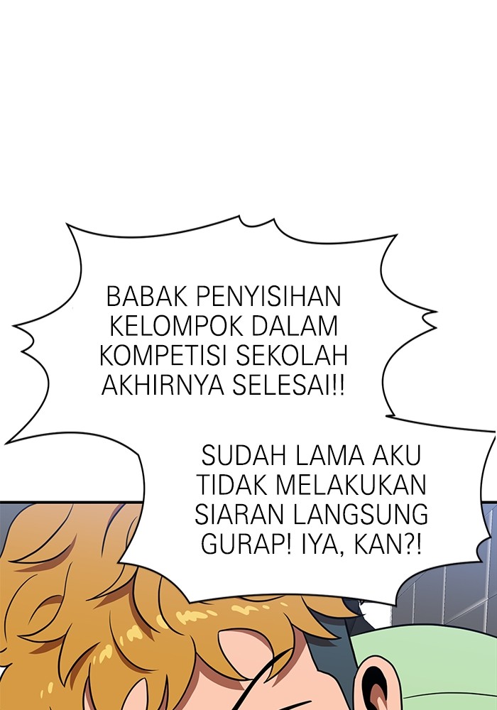 Double Click Chapter 86 - halaman 1
