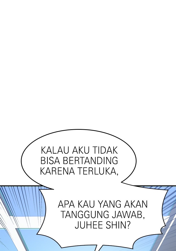Double Click Chapter 86 - halaman 103