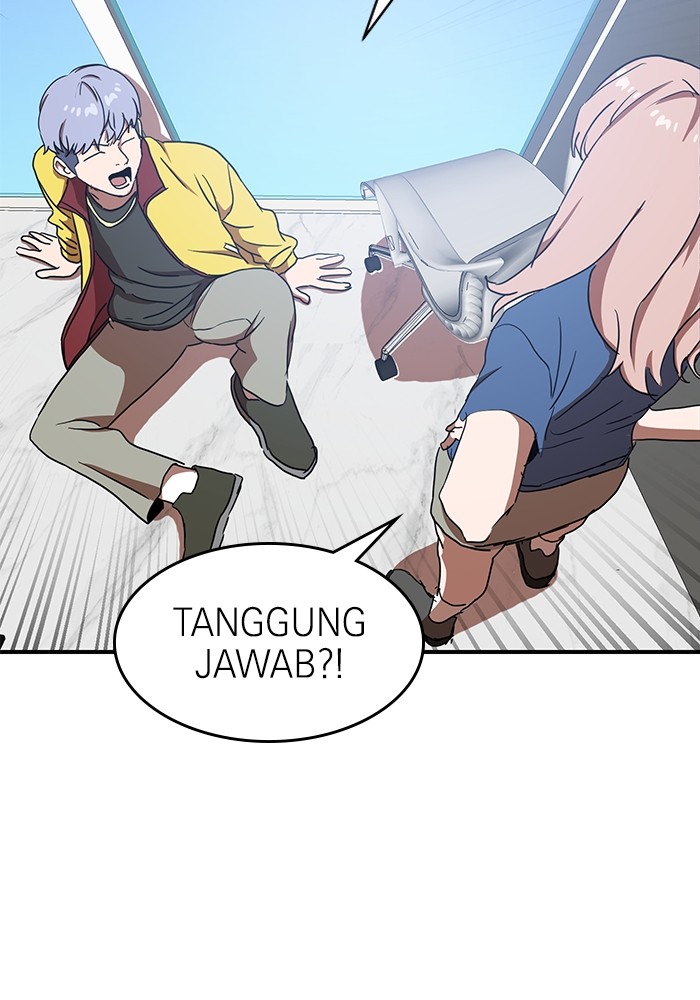 Double Click Chapter 86 - halaman 104