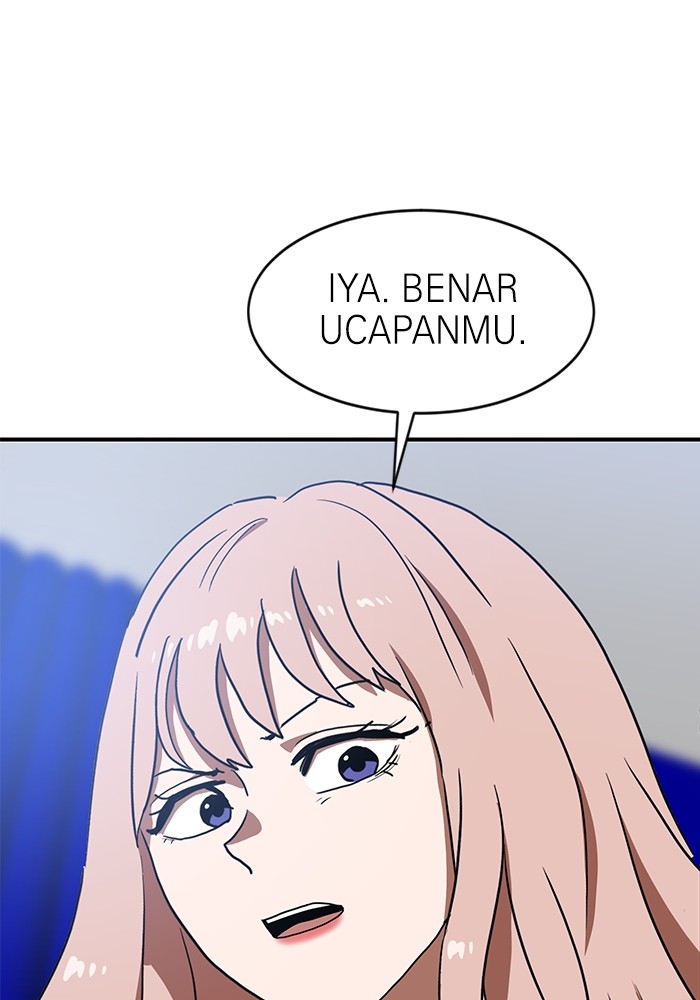 Double Click Chapter 86 - halaman 105