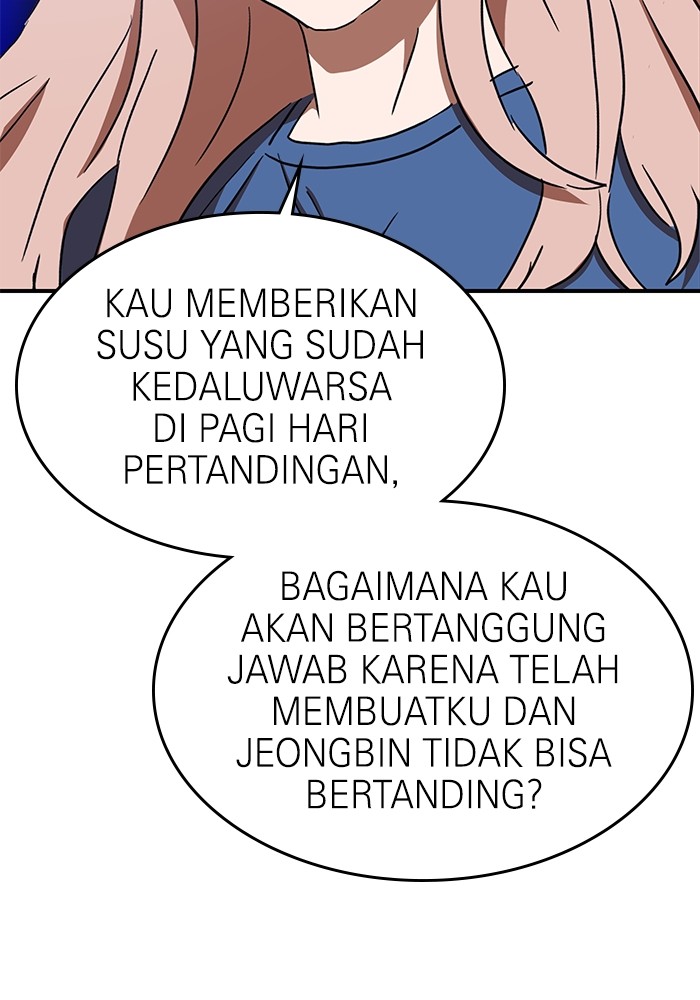 Double Click Chapter 86 - halaman 106