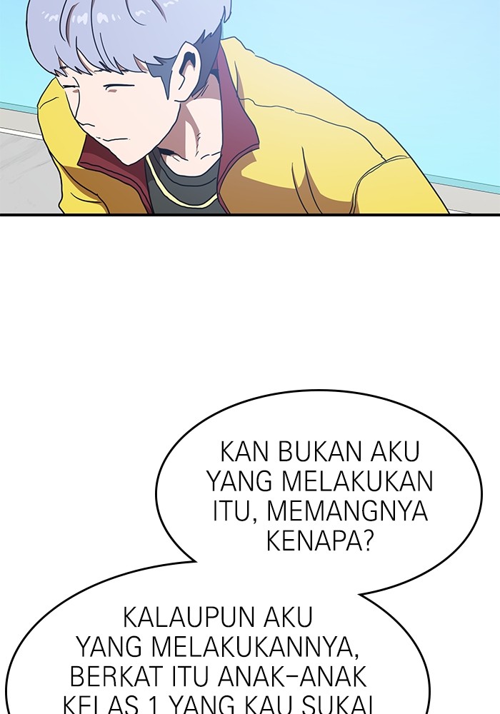Double Click Chapter 86 - halaman 108