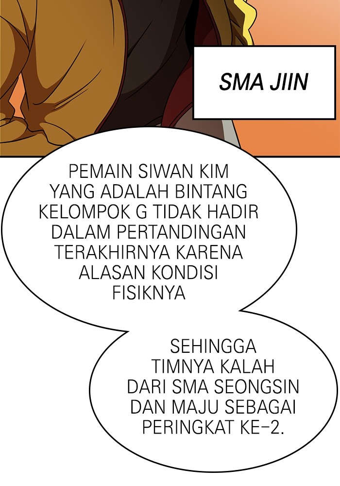 Double Click Chapter 86 - halaman 11