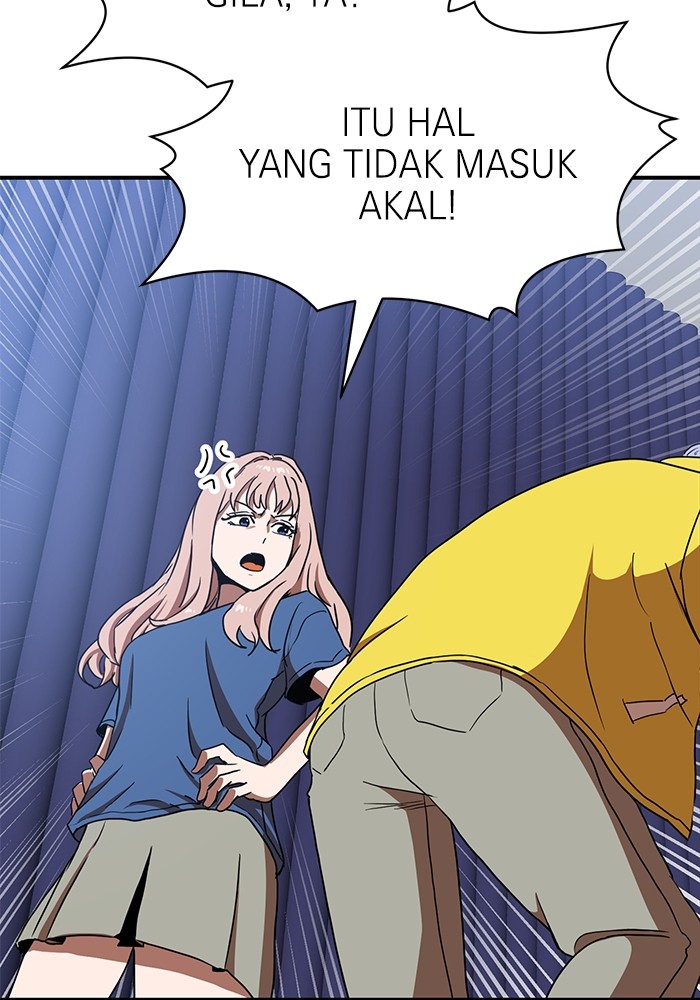 Double Click Chapter 86 - halaman 111