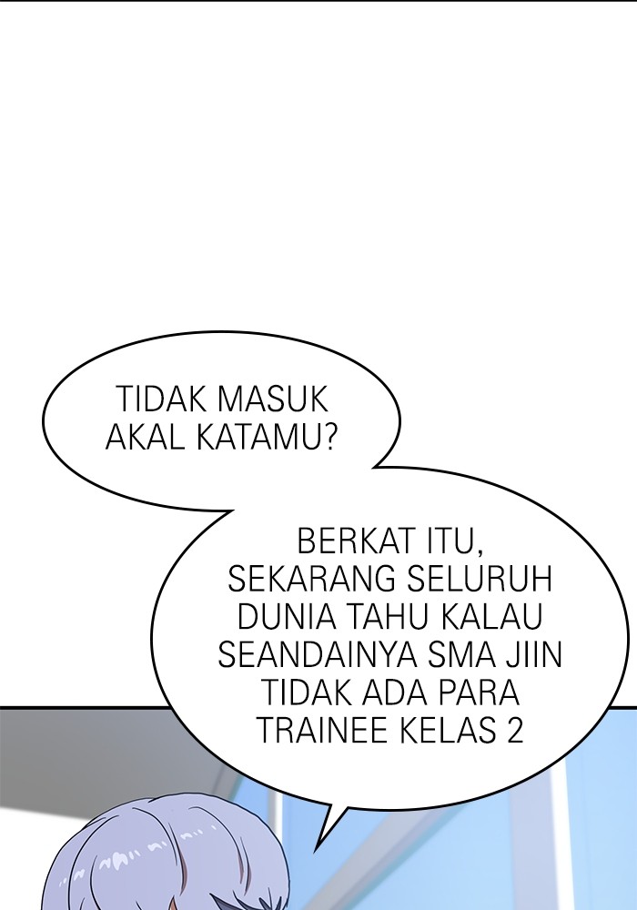 Double Click Chapter 86 - halaman 112